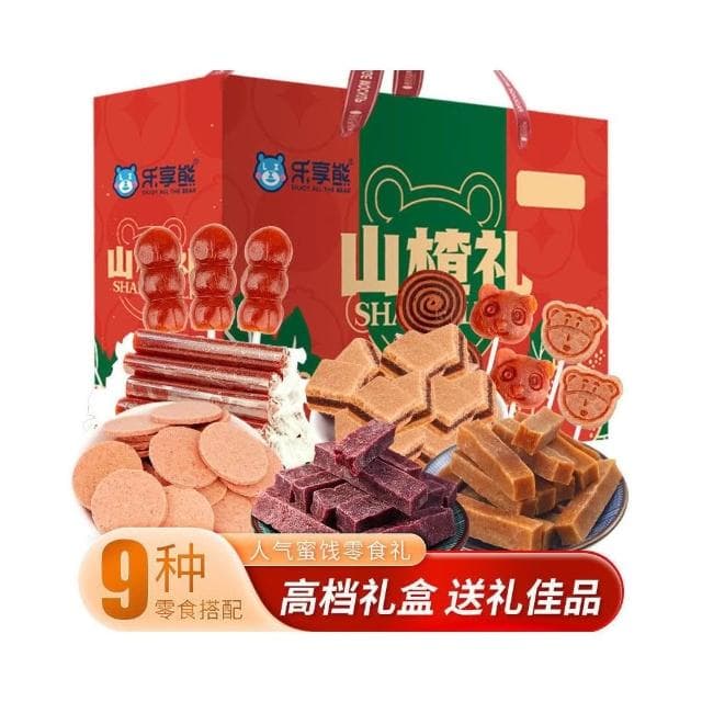 免運 山楂禮盒 無食品添加劑 山楂條 山楂片 夾心山楂 送禮 年貨 中秋