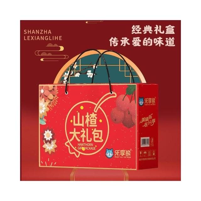 免運 山楂禮盒 無食品添加劑 山楂條 山楂片 夾心山楂 送禮 年貨 中秋