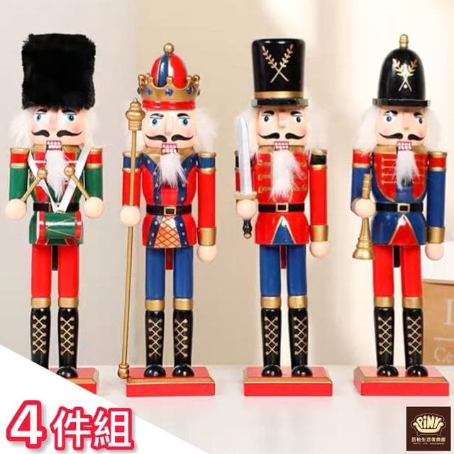 【PiNYU 品柚生活傢飾館】4件組整套販售-30cm木偶士兵-3(傳統工藝胡桃鉗木偶士兵娃娃擺件飾品聖誕節禮物辦公室擺件)