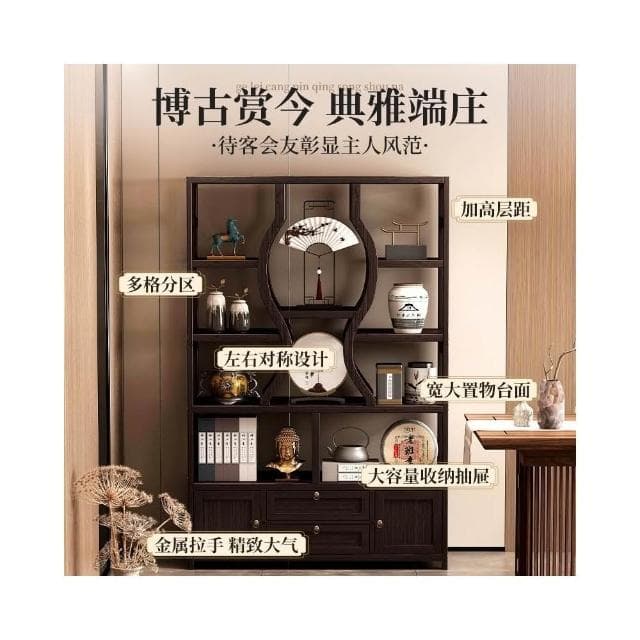 新中式胡桃色博古架多寶閣古董擺件茶室收納櫃茶架茶具茶葉展示櫃