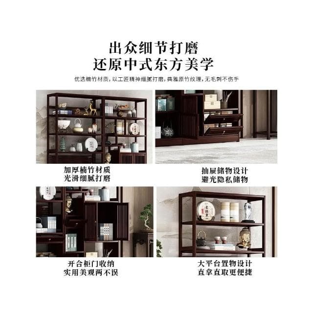 批發博古架新中式實木置物架茶具茶葉展示架多寶閣茶室茶櫃擺件收