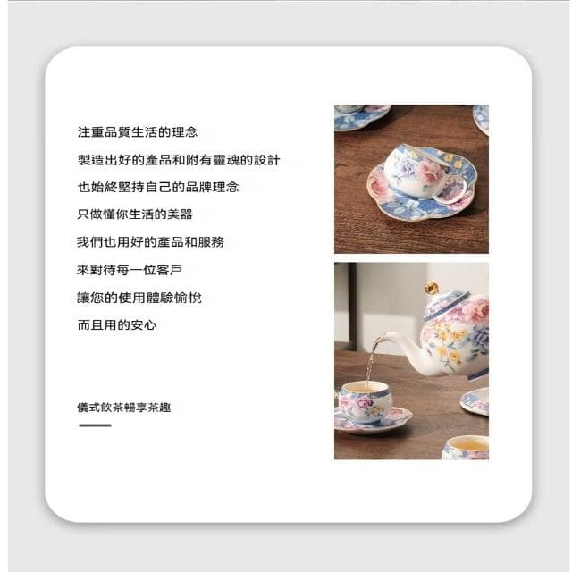 小慕KOGURE 陶瓷咖啡杯碟套裝 下午茶具 復古家用茶具 小茶杯 茶杯套裝