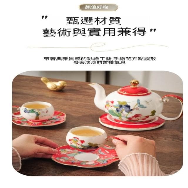 小慕KOGURE 陶瓷咖啡杯碟套裝 下午茶具 復古家用茶具 小茶杯 茶杯套裝