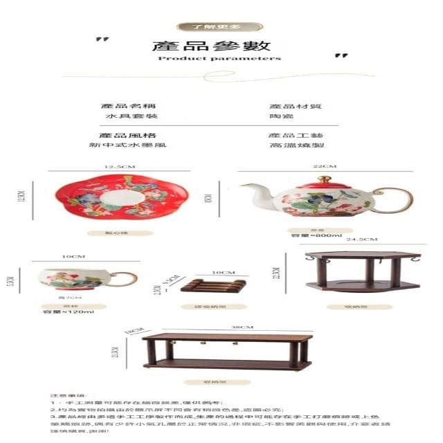 小慕KOGURE 陶瓷咖啡杯碟套裝 下午茶具 復古家用茶具 小茶杯 茶杯套裝