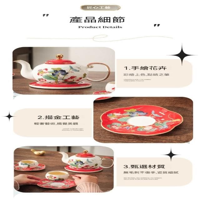 小慕KOGURE 陶瓷咖啡杯碟套裝 下午茶具 復古家用茶具 小茶杯 茶杯套裝