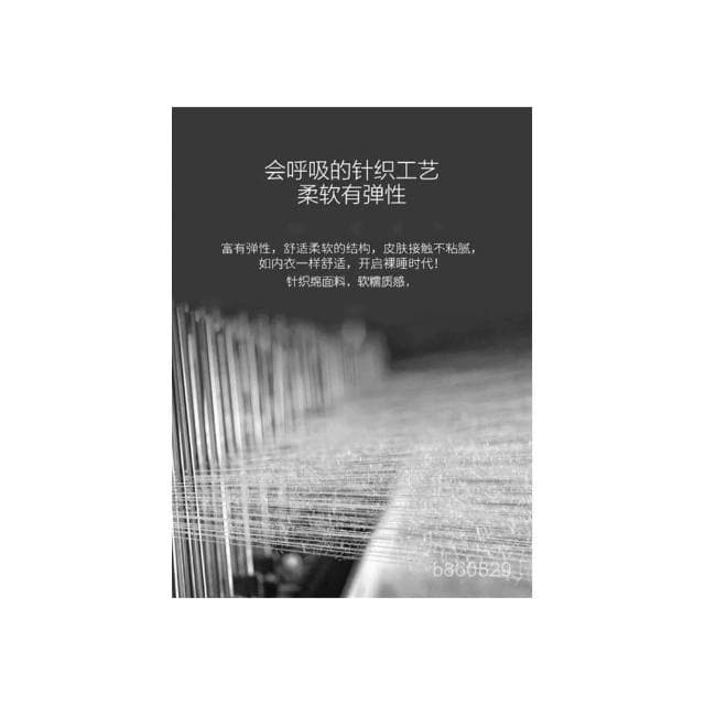 美容床罩美容床單床包四件組床包四件套美容床罩美容床包按摩床罩美容院床單罩高級感針織美容院專用華夫
