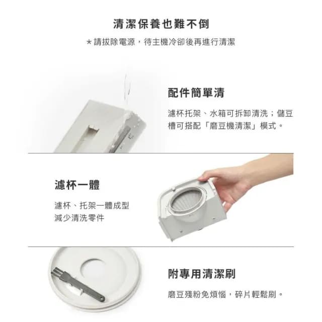 【Siroca】全自動 石臼式 研磨 咖啡機 SC-C2510