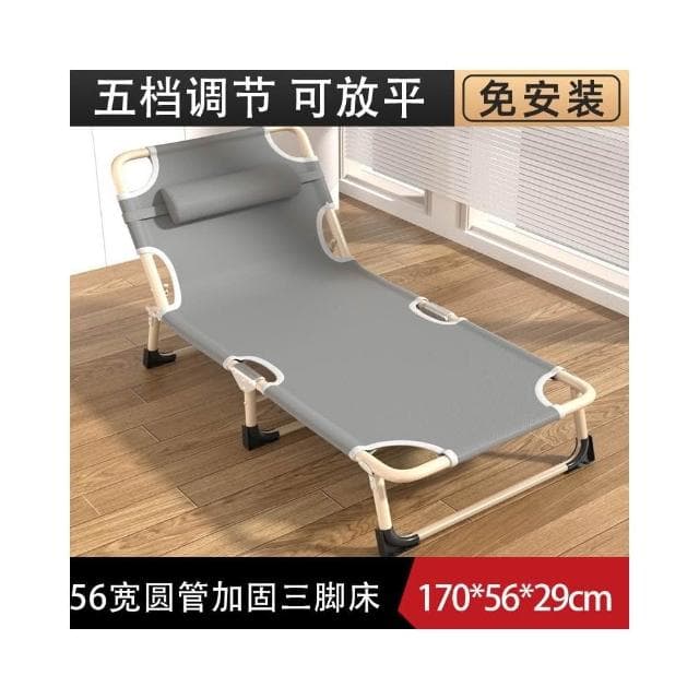 折疊床單人床折疊家用午睡躺椅便攜辦公室簡易行軍行軍床陪護