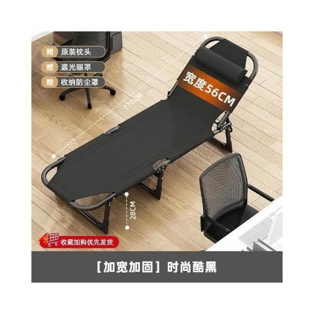 折疊床單人床午睡加寬簡易午休床陪護便攜多功能行軍床辦公室躺椅