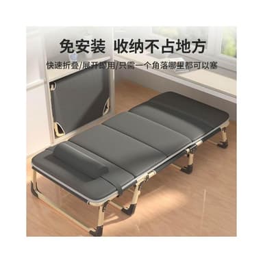 可攜式懶人折疊床單人辦公室午休床醫院陪護床簡易折疊床家用躺椅