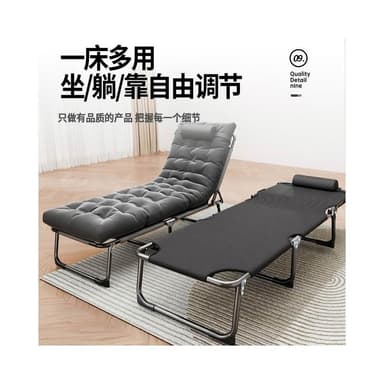 折疊床單人午休午睡辦公室躺椅家用簡易陪護床成人便攜沙灘行軍床