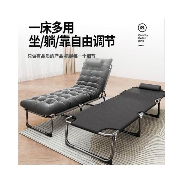 折疊床單人午休午睡辦公室躺椅家用簡易陪護床成人便攜沙灘行軍床