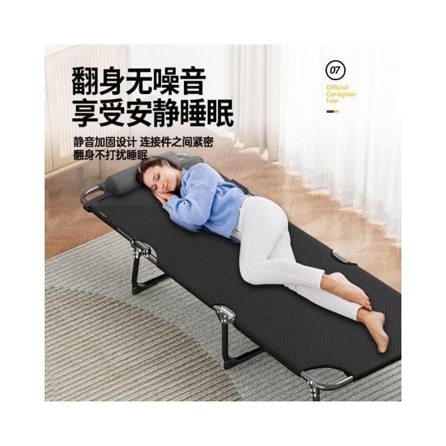 折疊床單人午休午睡辦公室躺椅家用簡易陪護床成人便攜沙灘行軍床