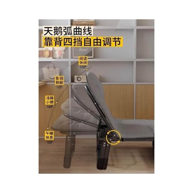 折疊床單人辦公室午休神器行軍床家用成人小床簡易便捷多功能躺椅