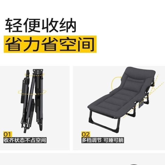 折疊床單人床辦公室午休神器成人單人躺椅醫院陪護便攜行軍床代發