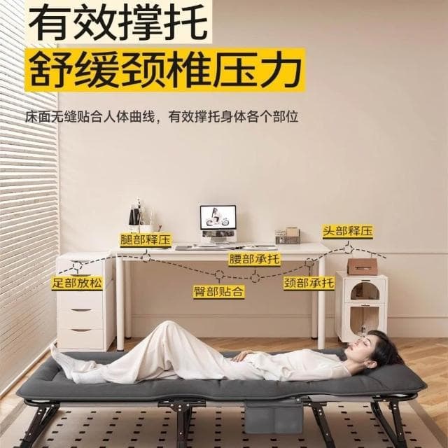 折疊床單人床辦公室午休神器成人單人躺椅醫院陪護便攜行軍床代發
