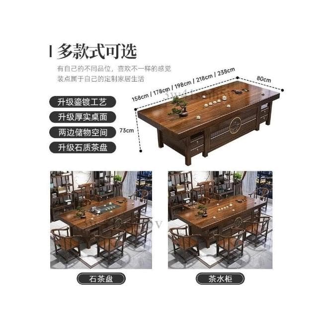 家用小型茶几 實木大板茶桌 現代功夫泡茶桌 家用辦公泡茶台 中式功夫實木辦公泡茶台 多功能家用茶具泡茶台