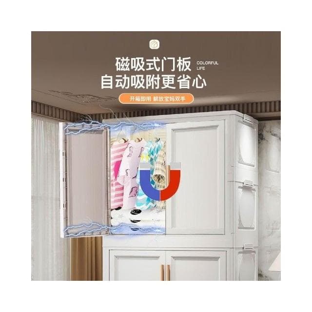 免安裝寶寶簡易衣櫃兒童衣服收納櫃嬰兒小衣櫥塑膠家用收納儲物櫃