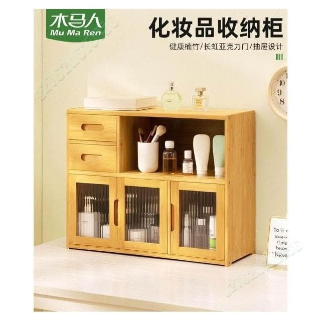 桌面收纳盒 收纳柜 茶具展示柜子 餐具化妆品储物柜 水杯子置物架 厨房層架  茶水间杯子櫃 瓶罐收納架
