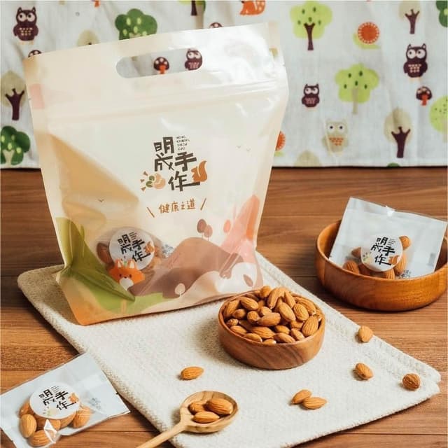 【MING CHENG 明成手作】隨手袋系列《杏仁果》原味堅果/低溫烘焙/營養滿分/杏仁果/堅果/無調味/聚會/團購/素食/隨手包