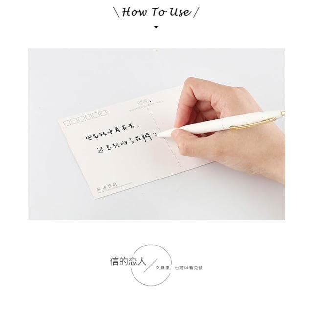 【德德小品集】明信片 心事備忘錄 紀念 復古 郵寄 禮物 旅遊 回憶 照片 收藏 愛 文青 信的戀人 信 卡片 精緻 裝飾房間
