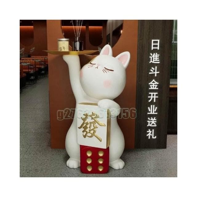 招財貓大型擺件 落地樹脂裝飾 創意迎賓擺件 新店吉祥物 開業禮物 喬遷禮品 新居裝飾 客廳擺件 收銀台吉祥物