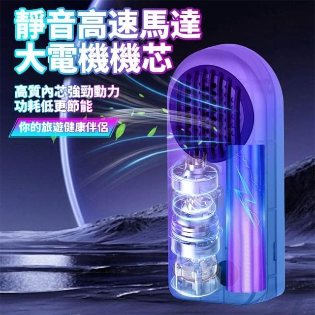 【Felsted 菲仕德】車載臭氧除味器 空氣凈化器（負離子凈化器 室內負離子去味器 除甲醛除異味）