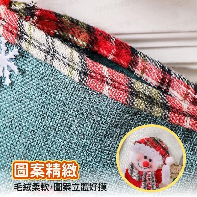 【FANCY LIFE】可愛聖誕禮物襪-大款(聖誕襪 交換禮物 派對 居家佈置 聖誕禮物 襪耶誕袋 耶誕襪 糖果禮物袋 交換禮物)