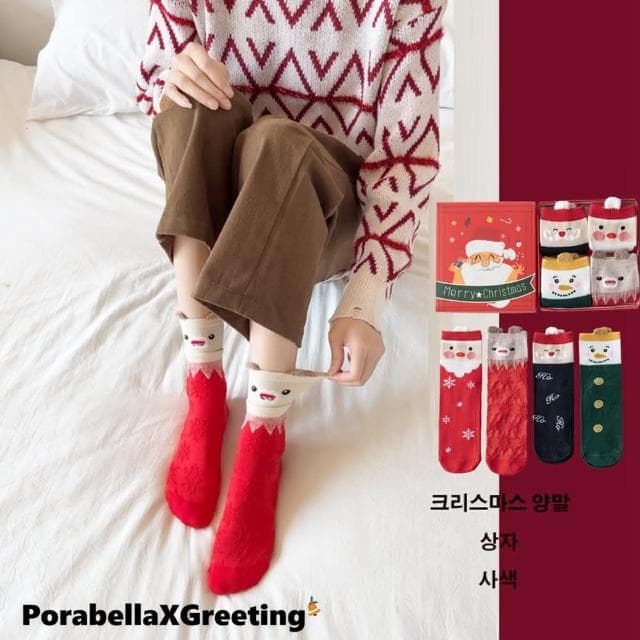 【Porabella】聖誕交換禮物  中筒襪 雪人薑餅人 麋鹿雪人雪花 聖誕節必買 精美包裝 盒裝聖誕中筒襪