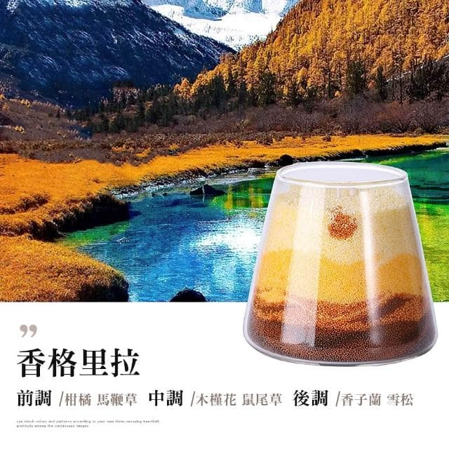 【上手家居】沙畫蠟燭沙蠟/香氛蠟燭/砂蠟/diy蠟燭/送禮/交換禮物