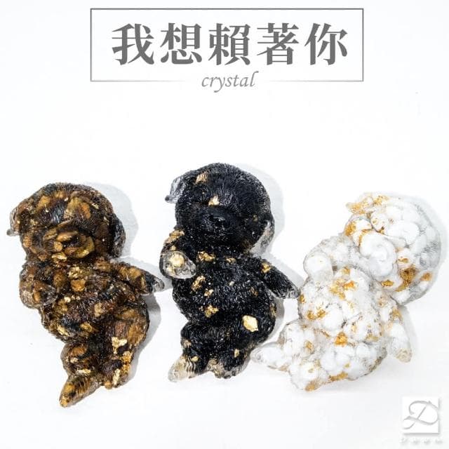 【Dawn Fashion 彤恩時尚】天然水晶 黃金獵犬幼犬 // 原礦碎石 虎眼石 白松石 黑曜石/生日禮物/父親節禮物