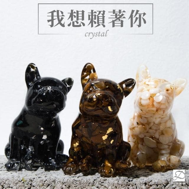 【Dawn Fashion 彤恩時尚】天然水晶 招財 法鬥 // 原礦碎石 白貝石 虎眼石 黑曜石/生日禮物/父親節禮物