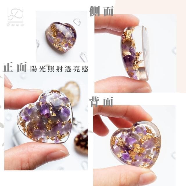 【Dawn Fashion 彤恩時尚】水晶愛心 星星鑰匙圈 XS號 // 原礦碎石 airpods吊飾/生日禮物/父親節禮物