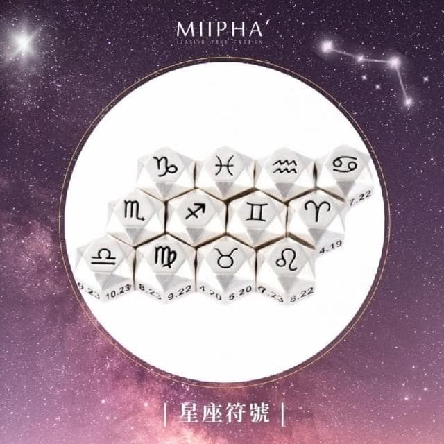 MIIPHA 純銀紅繩手鍊 訂製版｜十二星座（６色）(情侶 對鍊 訂製 禮物 情人節 聖誕節 生日禮物 十二星座 天使數字 占星 塔羅 招財 開運 避邪 轉運 安太歲 保平安 擋小人 貴人 桃花 淨化磁場 手作 質感 銀飾 手環 超人氣 輕珠寶)
