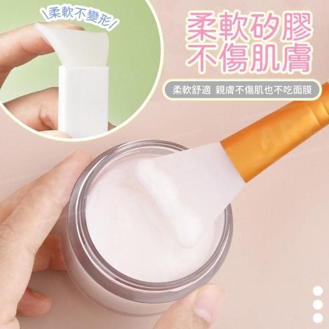 矽膠面膜刷 敷臉刷 短柄(保養品挖勺 凍膜刷 泥膜刷 面霜 軟膜 刮勺 美容刷 面膜棒 敷面刷 美容工具)