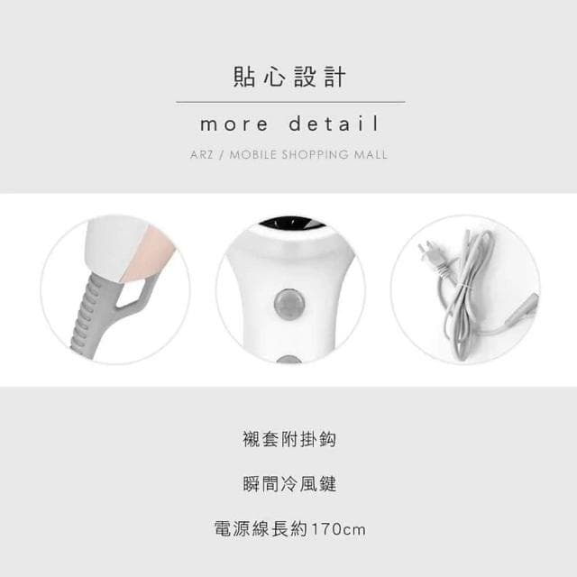 KINYO 時尚輕巧吹風機 兩段控制(保固一年 熱風/冷風 過熱自動斷電 旅行便攜 美髮 收納掛勾)