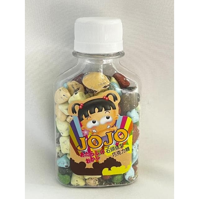 JOJO 石頭造型可可風味糖 70g 石頭 彩石 糖果 童趣 整人 瓶裝 巧克力