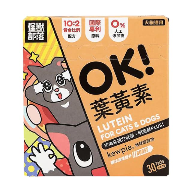 【怪獸部落】litomon ok 葉黃素 1.5g*30包/盒(寵物保養品 犬貓保養品)