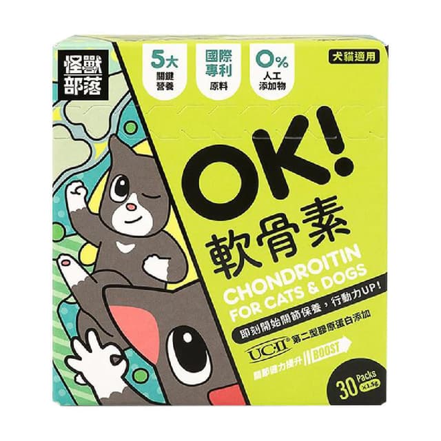 【怪獸部落】litomon ok 軟骨素 1.5g*30包/盒(寵物保養品 犬貓保養品)