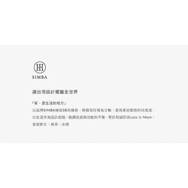 【Simba 小獅王辛巴】蘊蜜鉑金PPSU寬口防脹氣奶瓶 270ml 台灣製