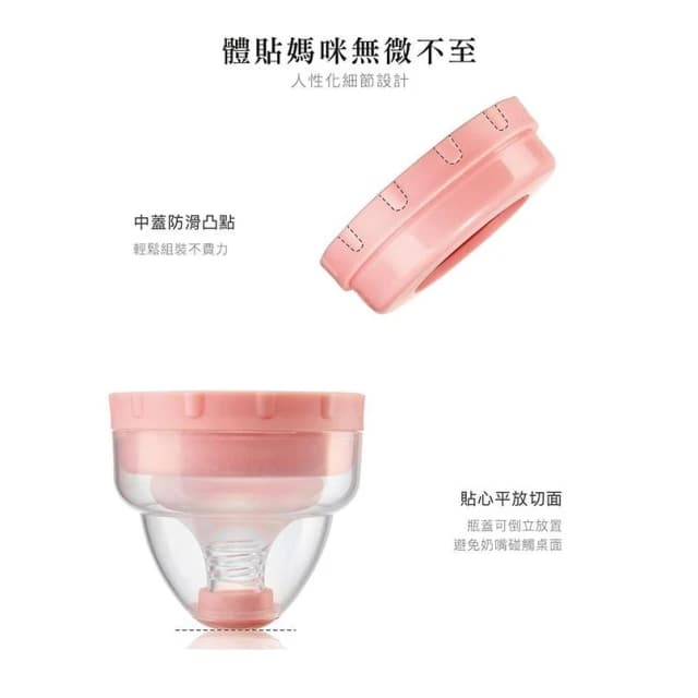 【Simba 小獅王辛巴】桃樂絲PPSU寬口徑葫蘆大奶瓶(嬰兒奶大容量奶瓶 特大奶瓶 自動把手奶瓶) 台灣製