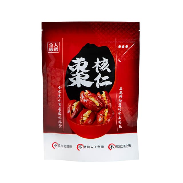 【全大嚴選】新疆棗核仁100g*3包(電視台熱賣 新年長輩送禮 百大伴手禮 原味無調味堅果禮盒 養生零食 紅棗乾 核桃乾 紅棗 紅棗核桃)