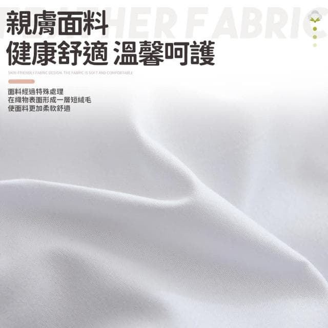 【同闆購物】蘭精頂級天絲羽絲絨被-雙人(台灣製  蘭精頂級天絲羽絲絨被 羽絲絨被 冬被 被子 雙人 棉被)