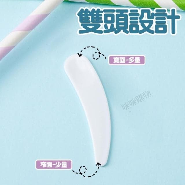 【咪咪購物】化妝品挖取勺｜一入(面霜挖勺 保養品挖勺 保養品挖杓 乳液挖勺 美容挖勺 面霜勺 月牙小挑棒)
