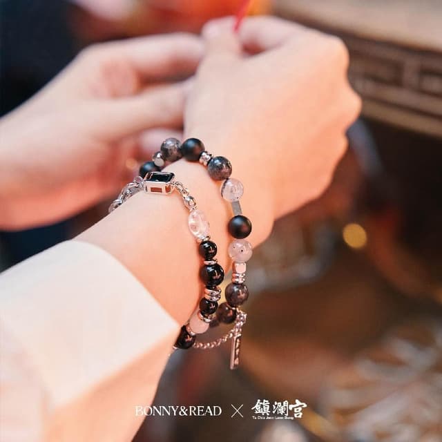 【BONNY & READ】大甲鎮瀾宮聯名  鋼飾/天然石  財運爆棚手鍊 / 3 size 開運飾品 提升財運 事業運