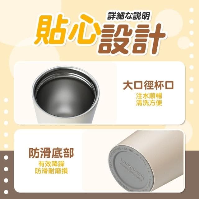 【LocknLock 樂扣樂扣】316不鏽鋼彈蓋保溫杯550ml ( 輕巧隨行咖啡杯 真空保溫杯 磨砂保溫瓶 便攜水瓶 質感時尚環保杯 飲料杯 大容量 防漏水壺 保冰保熱恆溫 抽獎禮物 辦公小物 餐廚 創意家居 日用品 送禮 生日禮物 交換禮物)