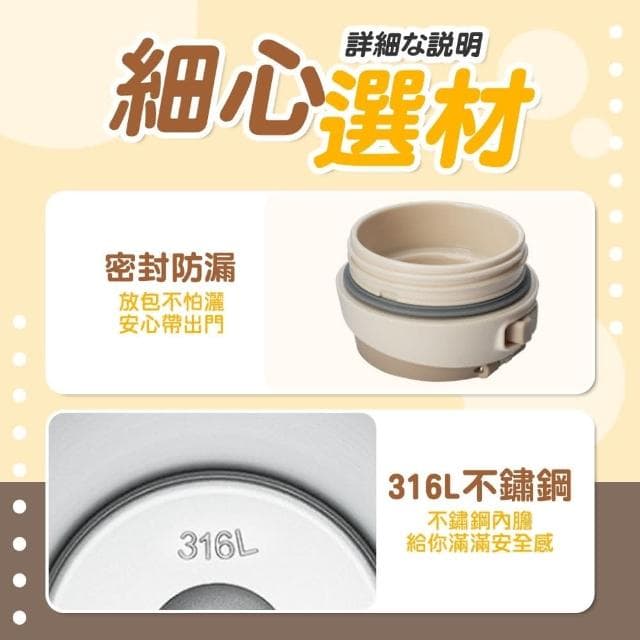 【LocknLock 樂扣樂扣】316不鏽鋼彈蓋保溫杯550ml ( 輕巧隨行咖啡杯 真空保溫杯 磨砂保溫瓶 便攜水瓶 質感時尚環保杯 飲料杯 大容量 防漏水壺 保冰保熱恆溫 抽獎禮物 辦公小物 餐廚 創意家居 日用品 送禮 生日禮物 交換禮物)