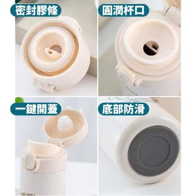 韓國INS風可愛小熊保溫杯450ml(可愛水壺   304不鏽鋼保溫杯 保溫瓶 便攜水壺 可愛杯子 抽獎禮物 辦公小物 餐廚 家居日用品 送禮 生日禮物 交換禮物 )