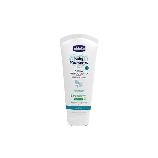 【Chicco】寶貝嬰兒植萃加強修護面霜50ml 滋養乾燥肌膚(寶寶共和國)