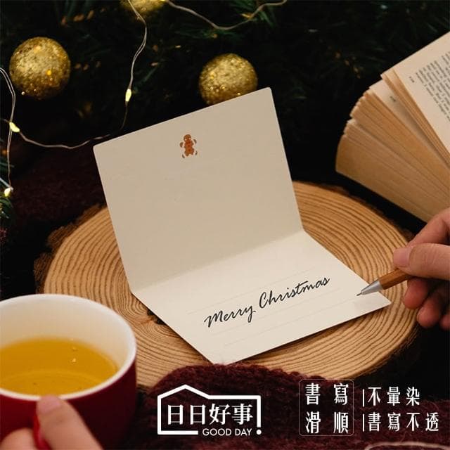 幸運聖誕賀卡 賀卡 卡片 聖誕節 小清新賀卡片 留言卡 祝福卡片 平安夜 聖誕卡片 交換禮物 送禮 小卡